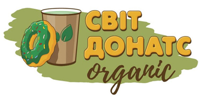 Svit Donuts Organic Vegan